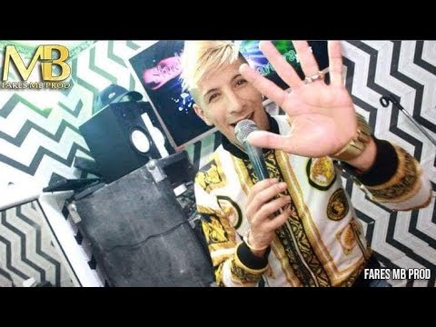 Cheikh Mamidou Msg Ta3 5 Dinar Ch3al Fiya Nar EXCLUSIVE Music Video 2019