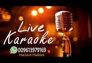 ميكس طرب كاريوكي سألوني الناس عيون القلب ألف ليلة وليلة اكذب عليك Mix Tarab Karaoke