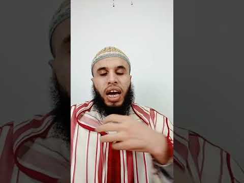 علامات وجود شيطان العين والحسد في الجسد علامات وجود شيطان العين والحسد في الجسد
