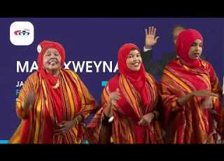Deg Deg Hees Cusub Somali Heshiis Ah Dunidana La Heshiis Madaxweyne Xasan Sheekh Maxamud