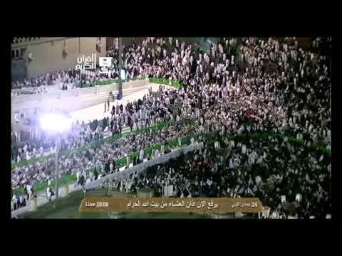 أذان العشاء من المسجد الحرام الثلاثاء 24 5 1435 المؤذن محمد شاكر HD أذان العشاء من المسجد الحرام الثلاثاء 24 5 1435 المؤذن محمد شاكر HD