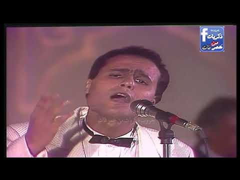 عماد عبد الحليم غربة الاحباب