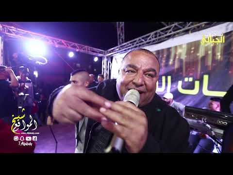 دبكة الحجاز التي يعشقها الجميع مع الفنان هاني شوشاري وعازف اليرغول اسامة ابو علي T Aljabaly2020 دبكة الحجاز التي يعشقها الجميع مع الفنان هاني شوشاري وعازف اليرغول اسامة ابو علي T Aljabaly2020