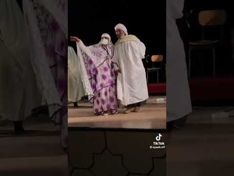 الرقص النايلي اخالي