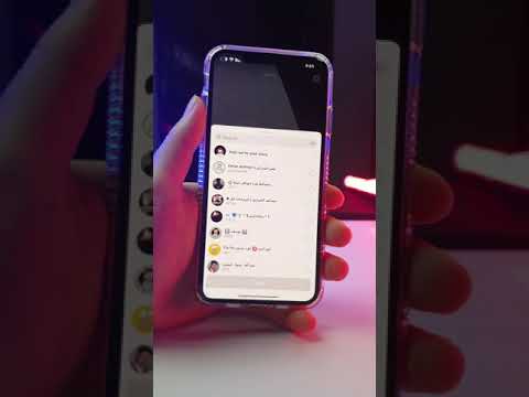 تحميل فديو Reels من الانستقرام بدون برامج تحميل فديو Reels من الانستقرام بدون برامج