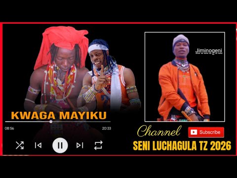 KWAGA MAYIKU SHULE FT JIMINOGENI DOTO MAYIKUSAI UJUMBE WA GUBHEJA 0687596024 BY SENI STUDIO TZ 2026