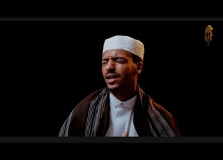  ያ ሰይዲ ነገ ምሽት ይጠብቁን ኢድሪስ ማህሙድ Ya Seydi Edris Mahmud
