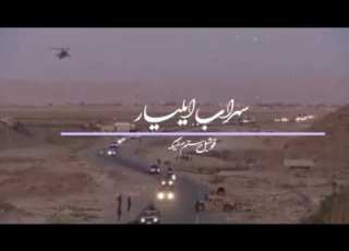 جنرال دوستم