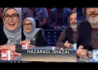 ما نام مو هزاره یه