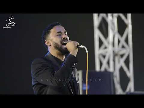 احمد الصادق ياحنين لقطات فخمة من حفل مسرح الجزيرة تصوير عالي الجودة Full Hd عظيم 3zeim