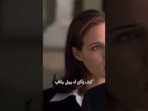 مقطع مثير و جنسي جريء شهواني سينما