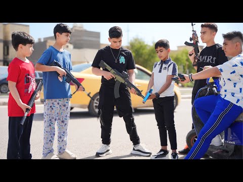 عصابات العيد مودي أخذ عيدية الاطفال تحشيش