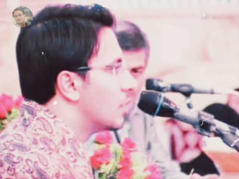 تلاوة من نبع الابداع للحاج حامد شاكر نجاد من سورة آل عمران الكهف الضحى والقصار عام ٢٠٠٨