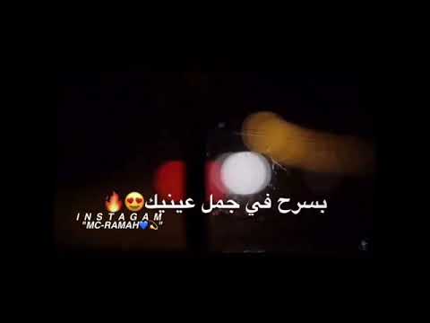 حبيبت قلبي بنادي ليك