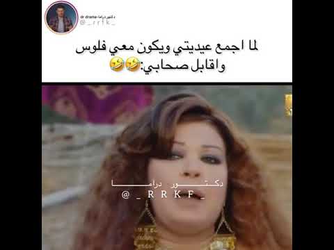 فيفي عبده