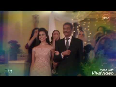 مسلسل ابو العروسه على اغنية ابويا محمد فؤاد