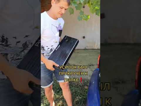 ПРИЧИНА СГОРАНИЯ УСИЛИТЕЛЯ