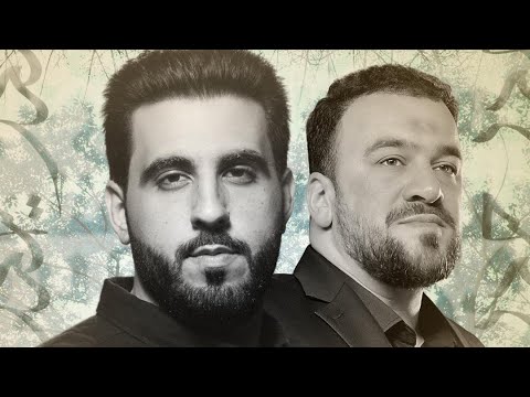 Mahmoud Aseeri Seyyid Taleh Heydər Heydər Official Video 2022