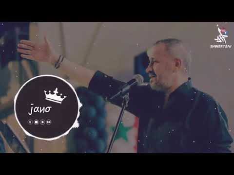 جورج وسوف ياما عنيك خدونى