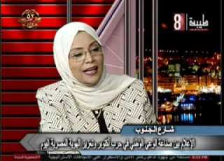 الاعلام وصناعه الوعي الوطني في حرب اكتوبر د هبه نصر شارع الجنوب 2025 10 5