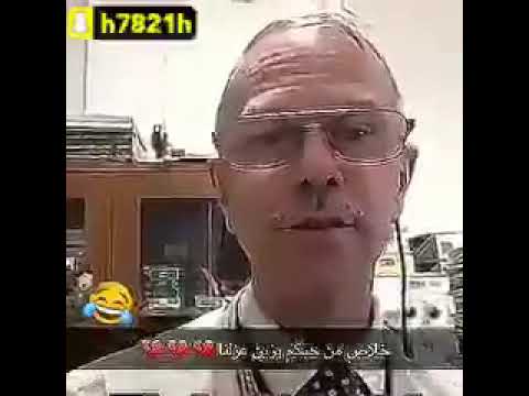 خلاص من حبكم يازين عزلنا ههههههههه