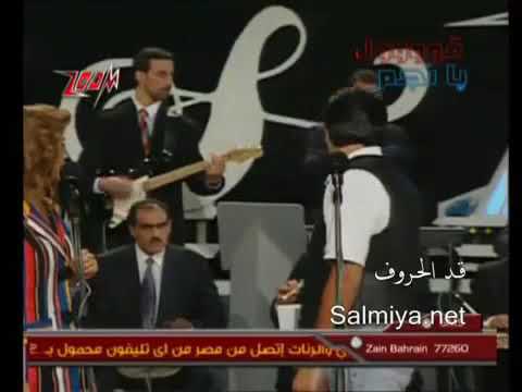 حالة واتس مين حبيبي انا