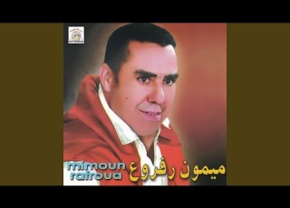 Takhsagh Chem