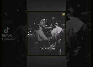 رامي صبري جوايا هتعيش حالات واتس