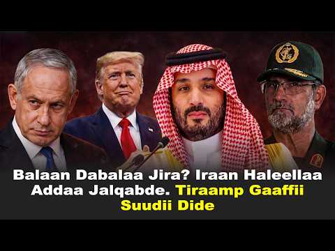 Iraan Haleellaa Addaa Jalqabde Mootiin Suudii US Fi Israa El Haleellaa Gaafate Tiraamp Dide