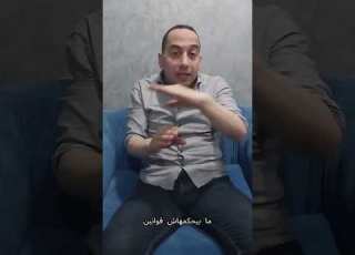  الحر أمي المغربي ايده تتلف بحرير 4