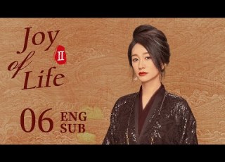 ENG SUB Joy Of Life S2 EP06 Fan Xian Accused The Eldest Princess And The Second Prince In Public