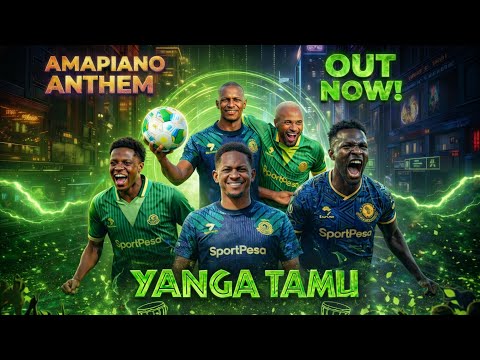 YANGA NEW SONG 2026 YANGA SC Yanga Song NYIMBO MPYA YA KISASA YoungAfricansSCTV