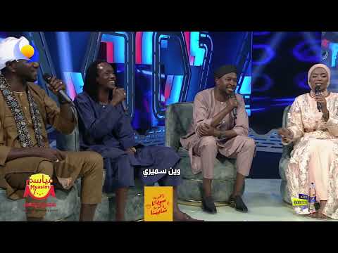 محمد دفع الله سميري الفي ضميري أغاني وأغاني 2023