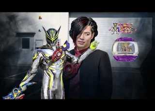  Lord Thirteen Kamen Rider Zeztz 最高音質 ロードサーティーン 変身音