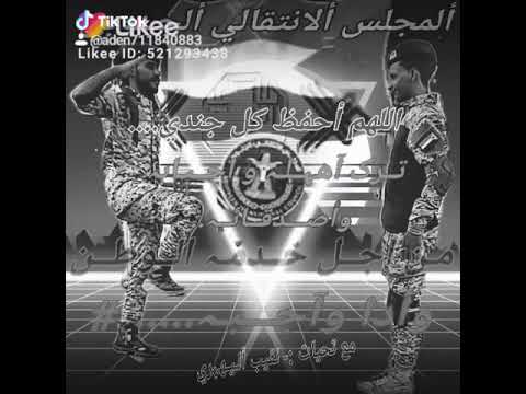 قسما بمن رفع السماء بلا عمد انني سأظل أدافع عن قضيتنا الجنوبية حتى يأخذ الله امانته الجنوب العربي