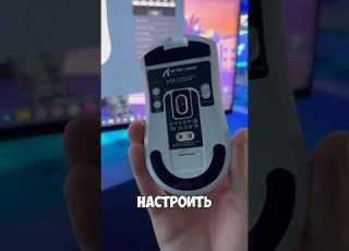  ATTACK SHARK X11 ЛУЧШАЯ БЮДЖЕТНАЯ ИГРОВАЯ МЫШЬ распаковка пк мышь девайсы Pc Cs2