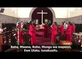  Baba Mwana Roho Mungu Mwenye Enzi