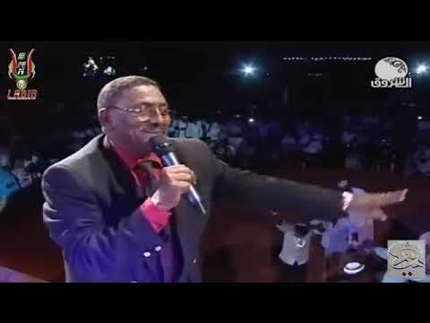 تسلم يا الهميم تسلم عبدالله عبدالقادر البعيو ليلة عيد تسلم يا الهميم تسلم عبدالله عبدالقادر البعيو ليلة عيد