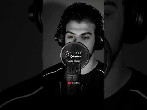 SURAH Al Ahzab سورة الاحزاب Islam Sobhi اسلام صبحي Islam Sobhi اسلام صبحي SURAH Al Ahzab سورة الاحزاب Islam Sobhi اسلام صبحي Islam Sobhi اسلام صبحي