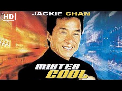 Mister Cool 1997 Bande Annonce Officielle VF Mister Cool 1997 Bande Annonce Officielle VF