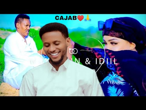 BIG WAC ALA BIG WAC FALANQEYNTA DHANTO CUSUB OO DAADIS AH AB MUXYADIN IDIL AYRUUSH