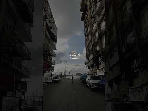 بعت ليه خالد الصيفي ايهاب توفيق تترجى فيا رومانسي حزين حالات واتس