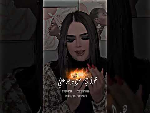 Samara بابا قلي متضوي تصميم فيديوهات اغاني تيك توك Samara Samara Samara بابا قلي متضوي تصميم فيديوهات اغاني تيك توك Samara Samara