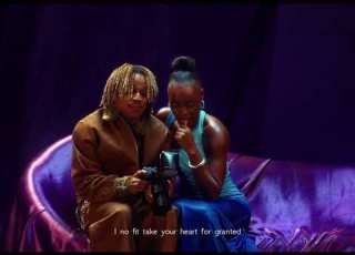 CupidSZN Tuka Tuka Lyric Video