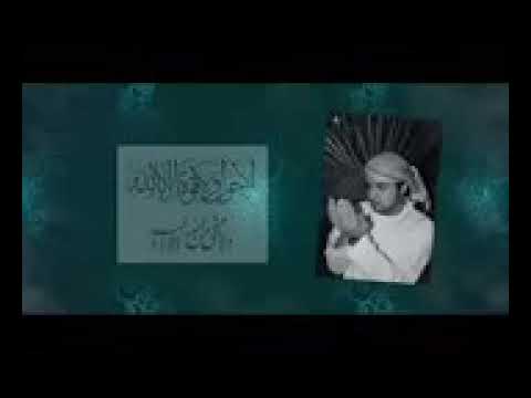 دعاء مستجابة في الحال ياودود ياذا العرش المجيد