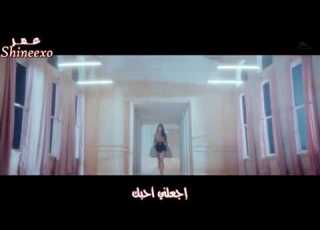 اغنية تايون الجديدة مترجمه