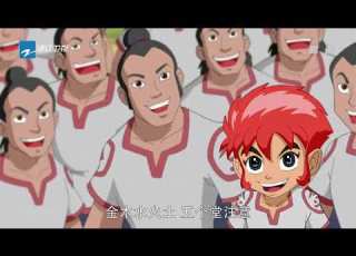 新西游记 动画1 26合集