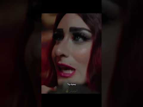 الحته بتاعتي دي قرفاني