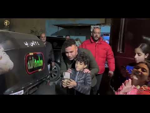 محمد إمام من تصوير مسلسل الكينج رمضان 2026