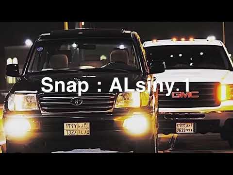 شيلة حنا مع السلقا نشوش ننطح دول ننطح جيوش ويلان والمحزم ملي بطيئة